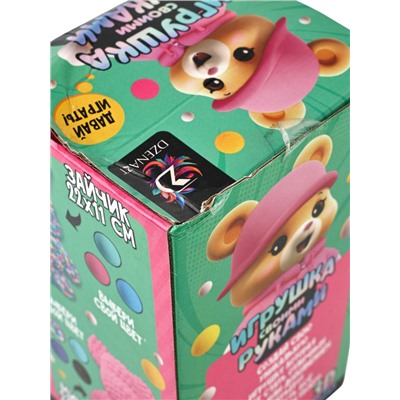 УЦЕНКА Игрушка помпонами «Медведь», розовая