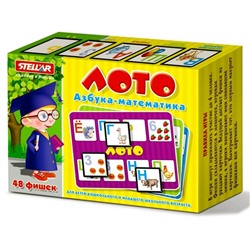 Лото «Азбука. Математика»