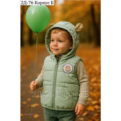 жилет 1975758-3