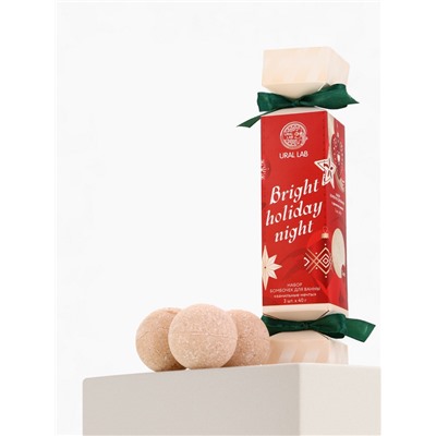 Бомбочки для ванны Bright holiday night, набор 3 шт. × 40 г, аромат ванильные мечты, URAL LAB