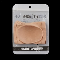 Напяточники для педикюра, нейлоновые, с силиконовыми вставками, универсальный размер, бежевые