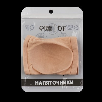 Напяточники для педикюра, нейлоновые, с силиконовыми вставками, универсальный размер, бежевые