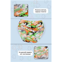Трусы Камуфляж GL53 детские