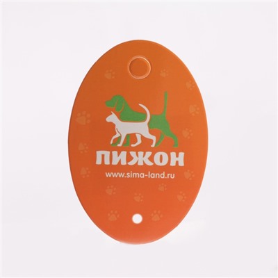 Игрушка для кошек «Осьминожек» из искусственного меха, до 19 см, мятная