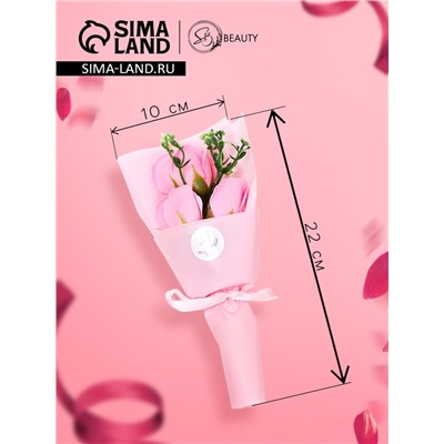 Букет мыльных роз, нюдовые