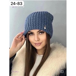 шапка 1851806-1