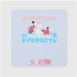 Брошь новогодняя «Снеговик» со снежинкой, цветная в серебре