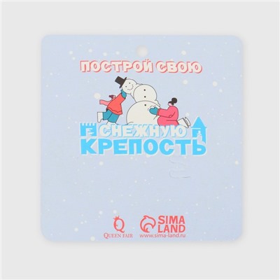 Брошь новогодняя «Снеговик» со снежинкой, цветная в серебре