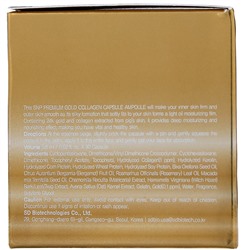 SNP, Premium Gold Collagen, ампульные капсулы с коллагеном, 30 шт.