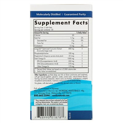 Nordic Naturals, Omega Memory с куркумином, 1000 мг, 60 мягких желатиновых капсул