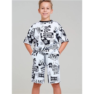 PLAYTODAY Комплект 12511124