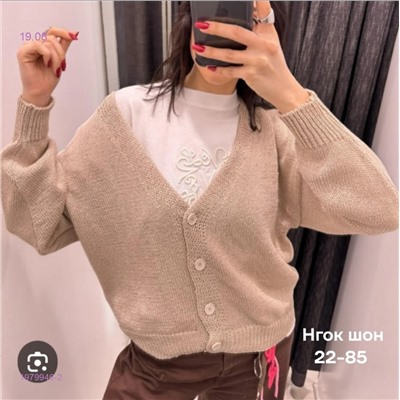 Кардиган 1979946-2