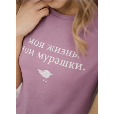 Футболки DEA MIA ФУФАЙКА ЖЕНСКАЯ 5609