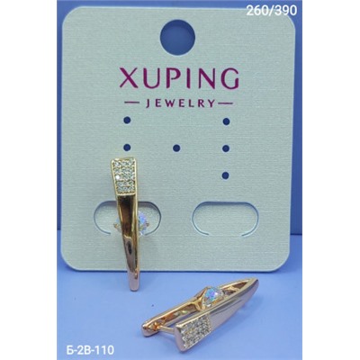 Серьги #22979863