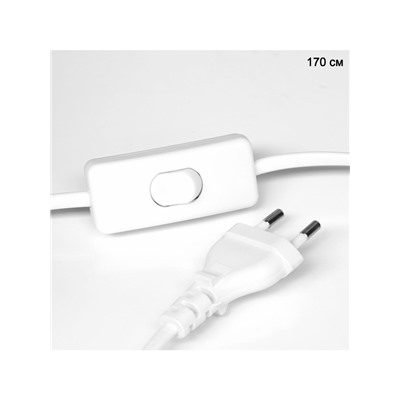 Светильник настольный «Калла» 1×10 Вт Е27 провод 1.7 м 20×20×25 см