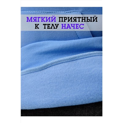 Худи 52712 НАТАЛИ, 1205726