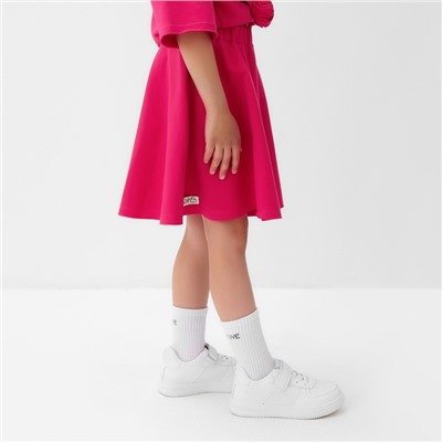 Юбка для девочки KAFTAN: Dream big, размер 30 (98 - 104 см), розовая