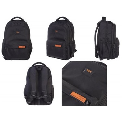 Рюкзак школьный "ДЕЙЛИ. Черный" 46х31,5х15 см 2 отделения 3 кармана (084668) 09101 Хатбер