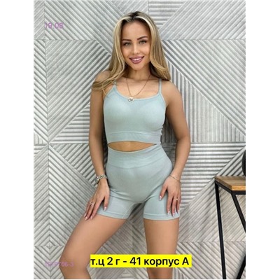 Костюм 1979706-3