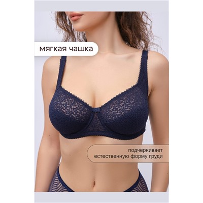 Бюстгальтер 2805 OIRO Molly НАТАЛИ, 1224927