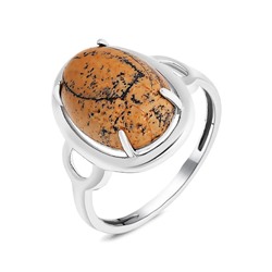 Кольцо, яшма песчаная, КП13