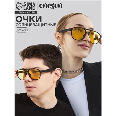 Очки солнцезащитные, uv 400, ширина 15 см, дужка 15 см, линза 5.4×4.6 см