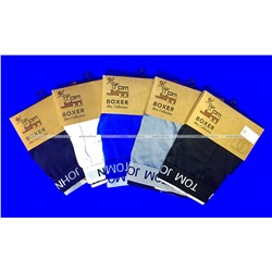 Боксеры трусы мужские Турция ОДНОТОННЫЕ арт. 2052 (1004, 2051, 2054, 2060, 2061, 2064, 2065, 9163)