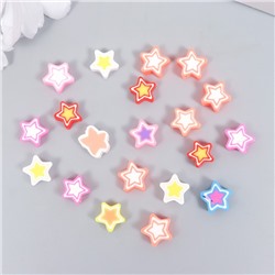 Набор бусин для рукоделия и плетения «Арт Узор. Звёздочки с контуром», цветные, 20 шт., 1×1×1 см