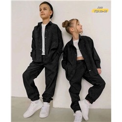 вельветовый костюм