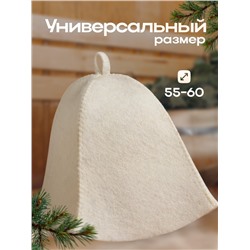 Шапка для бани и сауны, полиэфир 70%, шерсть 30%, светлая, «Добропаровъ»