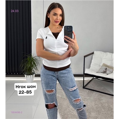 Кофта 1904498-2