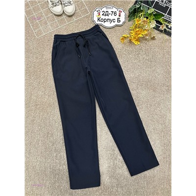 брюки 1977507-2