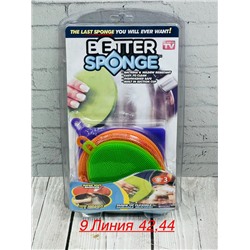 Артикул #23077171