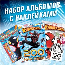 Наклейки в альбоме «Человек-паук», набор 3 шт., Marvel