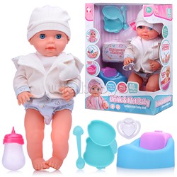 Пупс "Леночка" (пьет, писает) с аксессуарами, в коробке