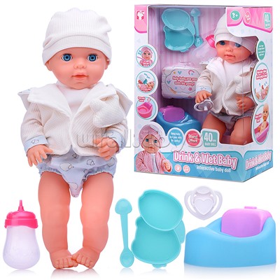 Пупс "Леночка" (пьет, писает) с аксессуарами, в коробке