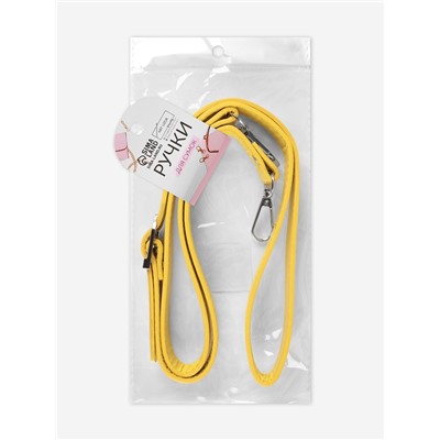 Ручка для сумки из экокожи, с карабинами, 125×1.8 см, жёлтая