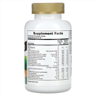 Nature's Plus, Источник жизни, Золотое шествие животных, Жевательный комплекс мультивитаминов и минералов для детей с натуральным вкусом апельсина, 120 животных