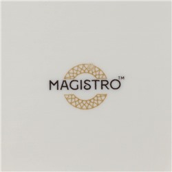 Тарелка глубокая Magistro La Perle, 1 л, d=22.5 см, фарфор, белая