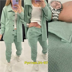 Комплект #23056456