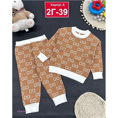 костюм 1983666-2