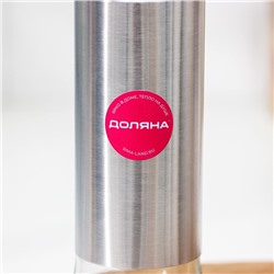 Бутылка для соусов и масла Доляна «Стиль», 320 мл, 6.5×25.5 см