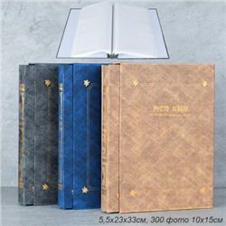 Фотоальбом 300 фото 10х15 / 9554 /уп 18/ микс