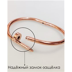 Браслет стальной