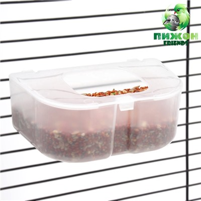 Кормушка для птиц внутренняя матовая 12.7×8×5 см