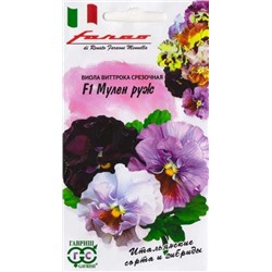 Виола Мулен Руж F1 (Код: 84676)