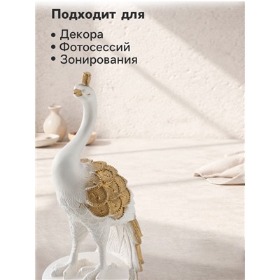 Колонна декоративная «Жар-птица», белый с золотом, 120×40×30 см