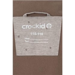 CROCKID Куртка