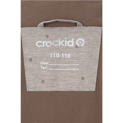 CROCKID Куртка