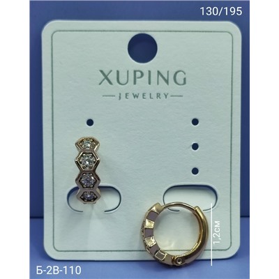 Серьги #23094015